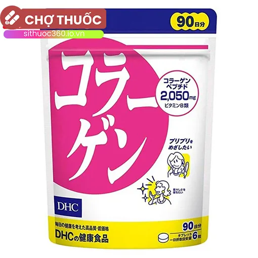 Collagen DHC (90 viên)