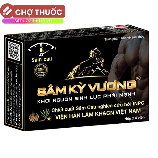 Sâm Kỳ Vương