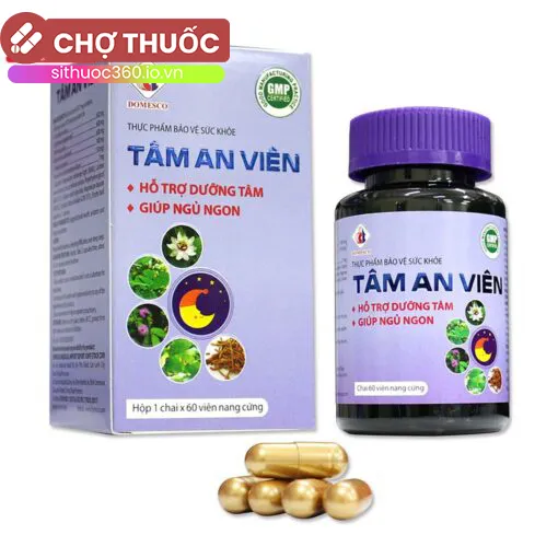 Tâm an viên