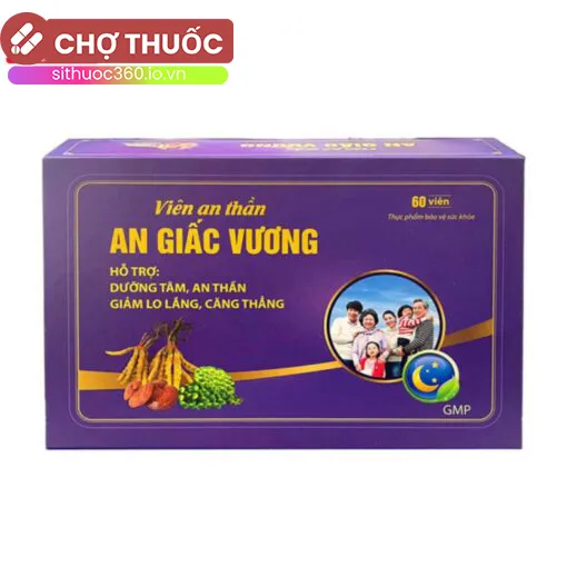 Viên an thần An Giấc Vương